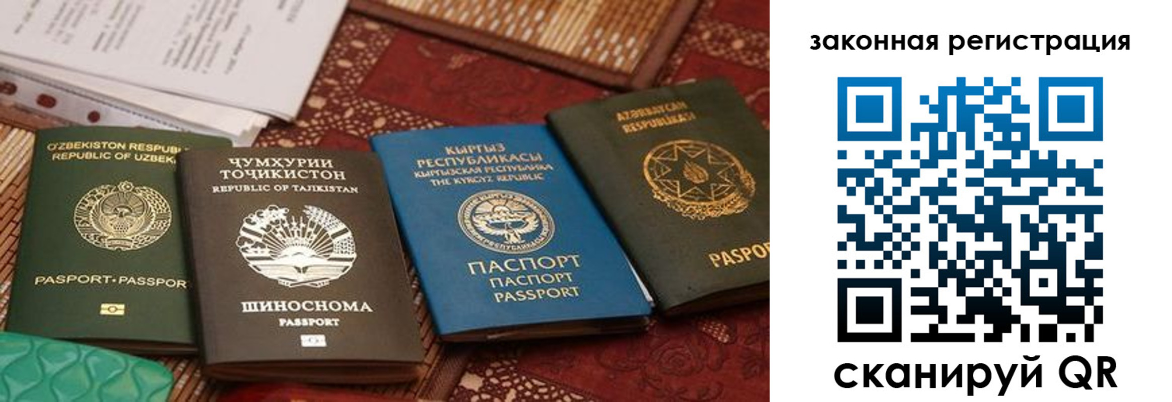 пропишу в квартире в Полевском